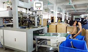 Quick in pack Co.,Ltd is a professional manufacturer of paper packaging